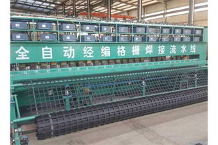 邯郸水泥路用高性能玻纤格栅 提升道路耐久性的创新选择